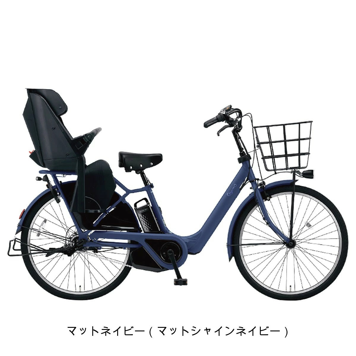 パナソニック ギュット・アニーズ DX26 Fカバーセット 2025 子供乗せ電動自転車 16Ah 純正オプション [webc165-241202]