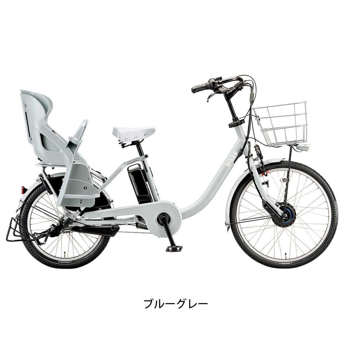 BRIDGESTONE bikke MOB シートカバーセット 子供乗せ電動アシスト自転車 純正オプション [webc172-240112]
