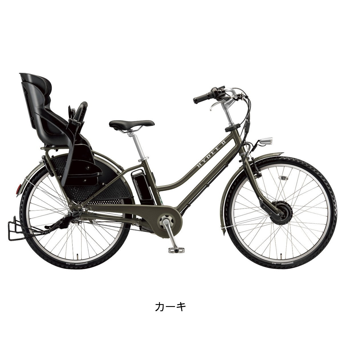 BRIDGESTONE HYDEE.2 Fシートカバーセット 子供乗せ電動アシスト自転車 純正オプション [webc181-240112]