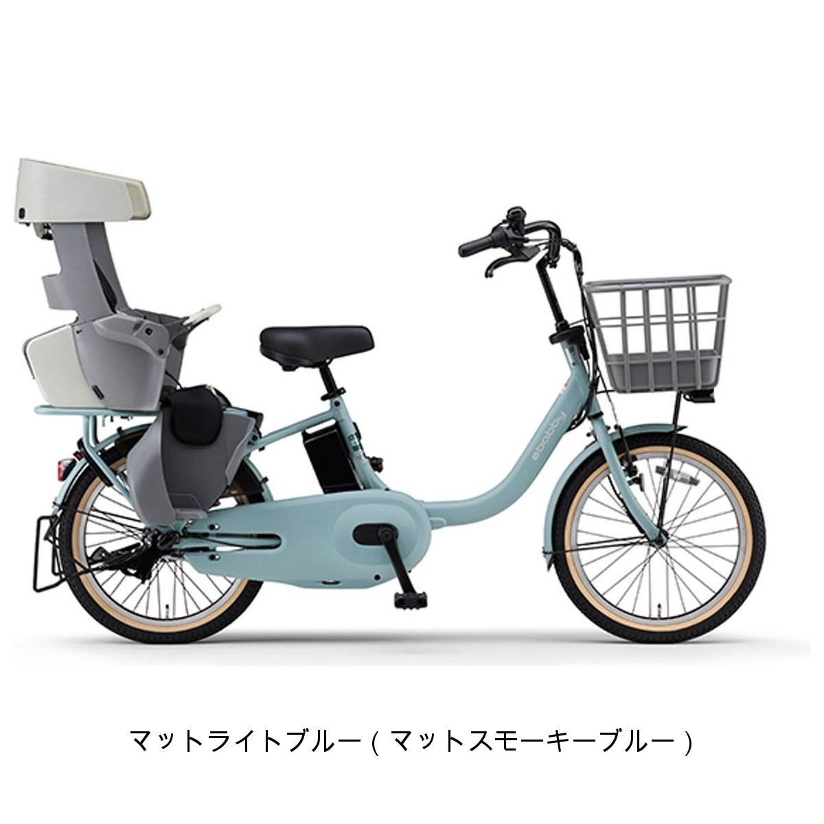 ヤマハ PAS babby Fシートカバーセット 2025 子供乗せ電動自転車 15.8Ah 純正オプション [webc192-240208]