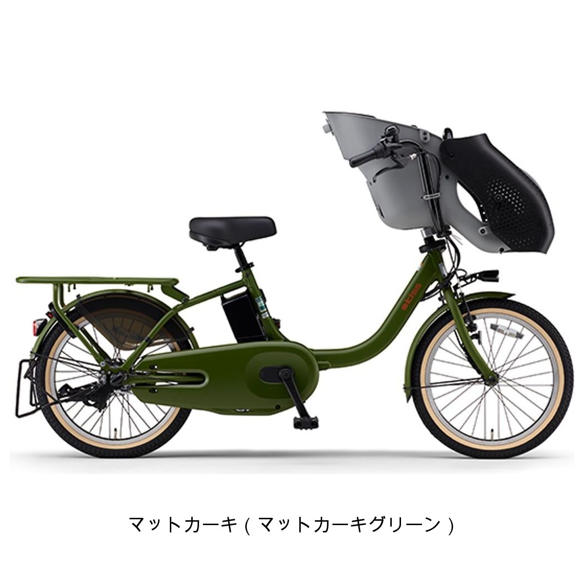 ヤマハ PAS kiss Rシートセット 2025 子供乗せ電動自転車 15.8Ah 純正オプション [webc196-240208]