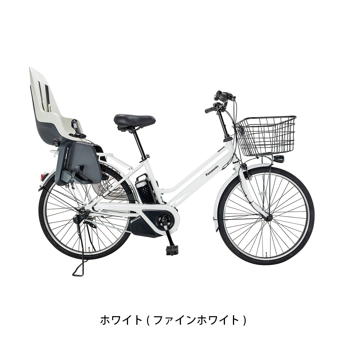 パナソニック ティモS bobike 子供乗せ 電動自転車 オリジナルセット [webc22-221117] 2506_dendo_summer