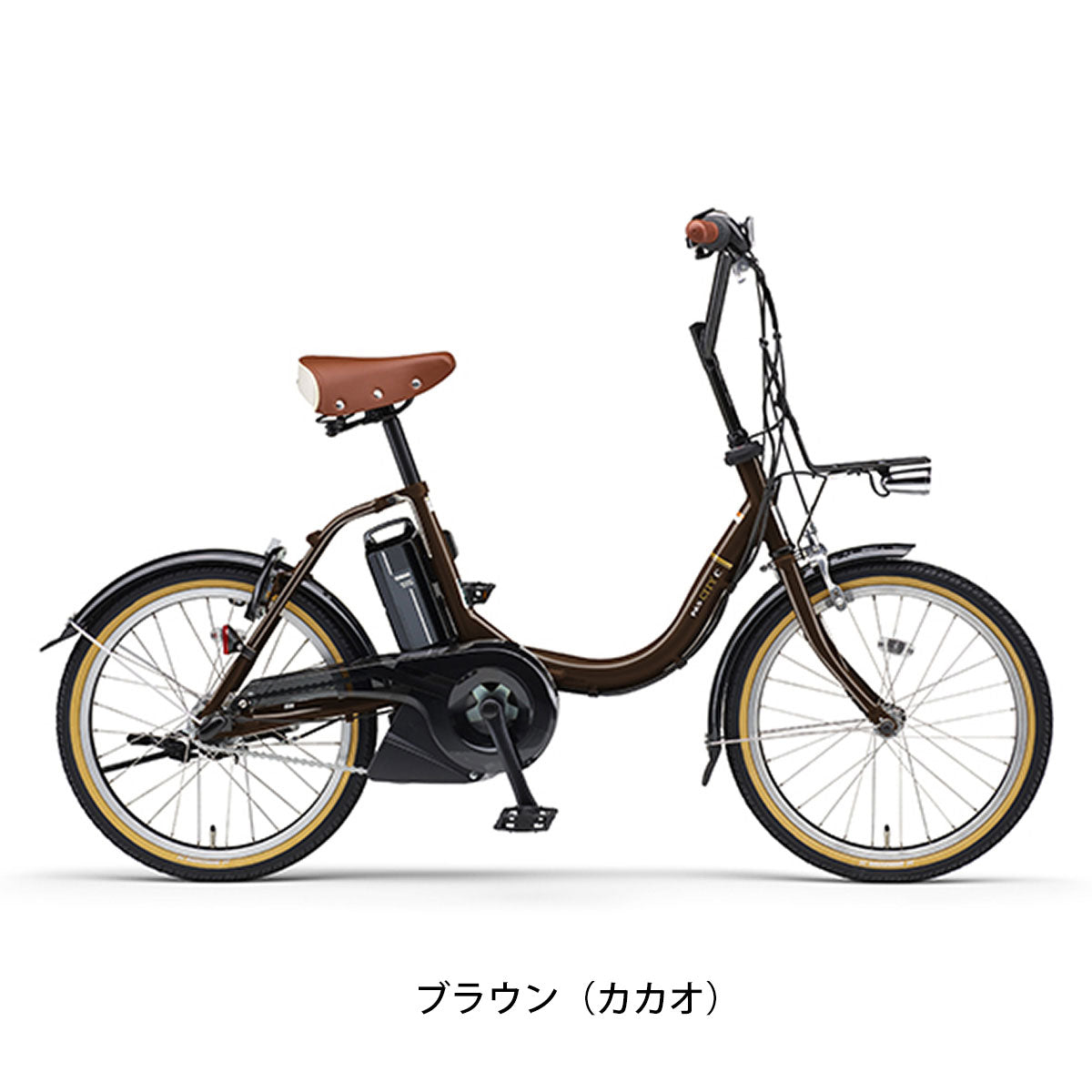 ヤマハ PAS CITY-C 前カゴ付き 電動自転車 12.3Ah オリジナルセット 