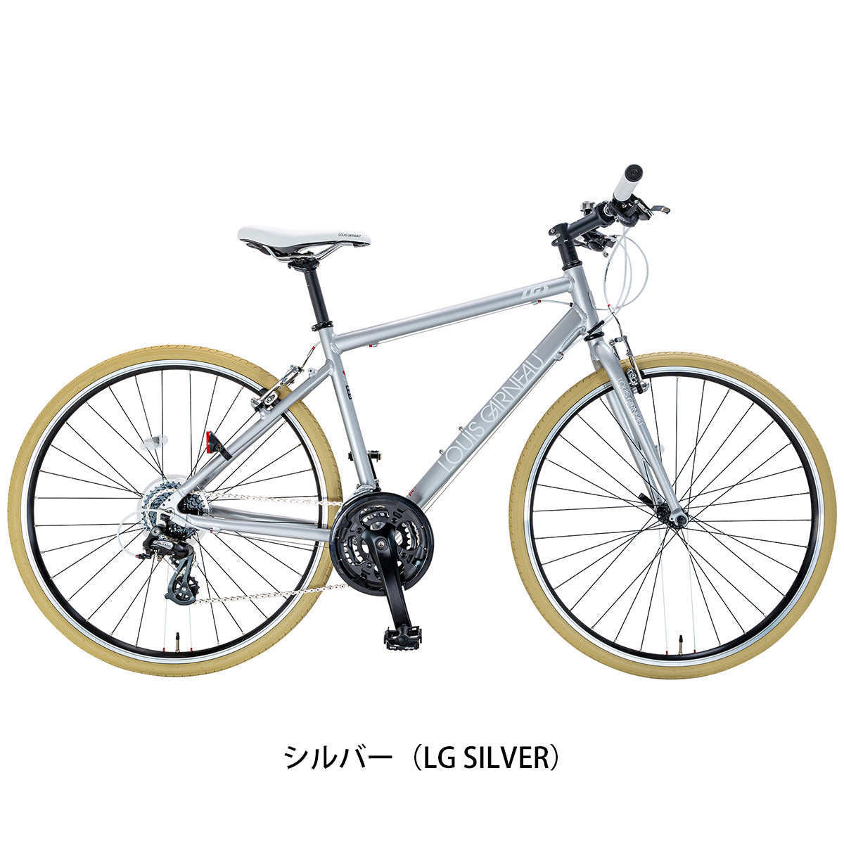 ルイガノ SETTER8.0 クロスバイク 700C 24段変速 オリジナルセット [webc29-231127]