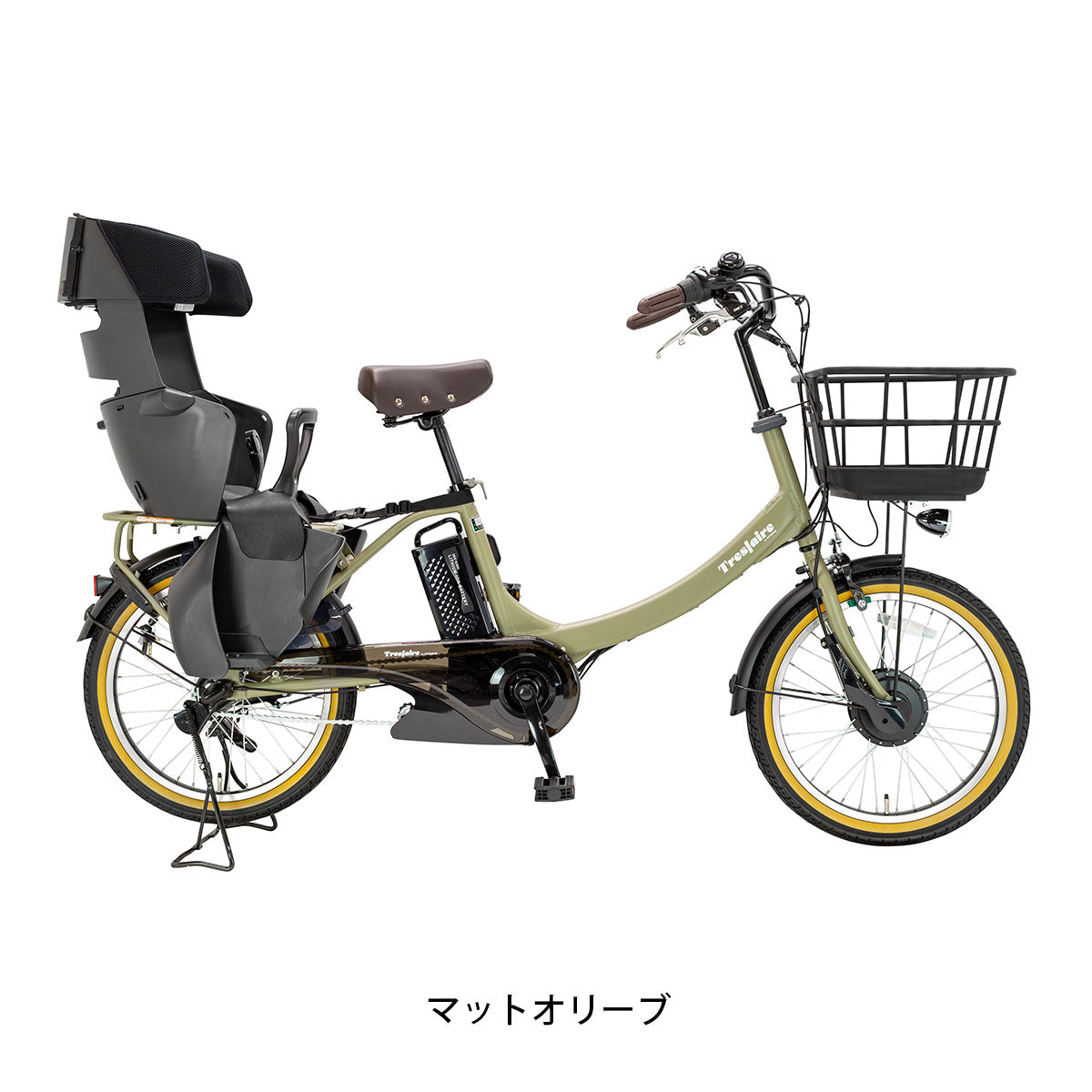 サイクー トレフェール Alpha 2025 子供乗せ電動自転車 8.5Ah [webc292-240324]
