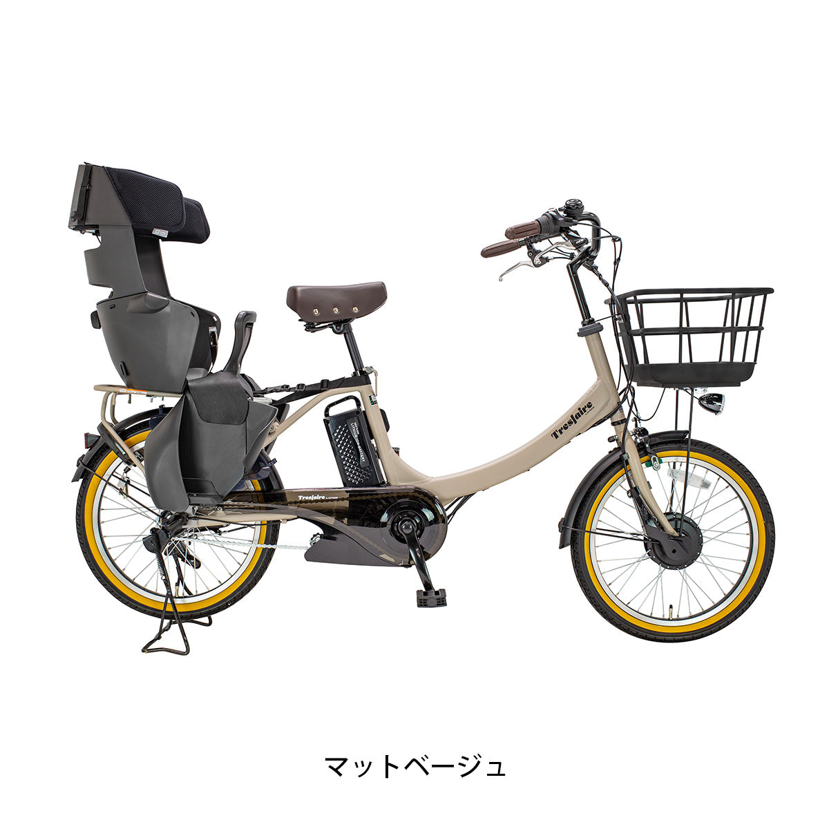 サイクー トレフェール Alpha 2025 子供乗せ電動自転車 8.5Ah [webc292-240324]