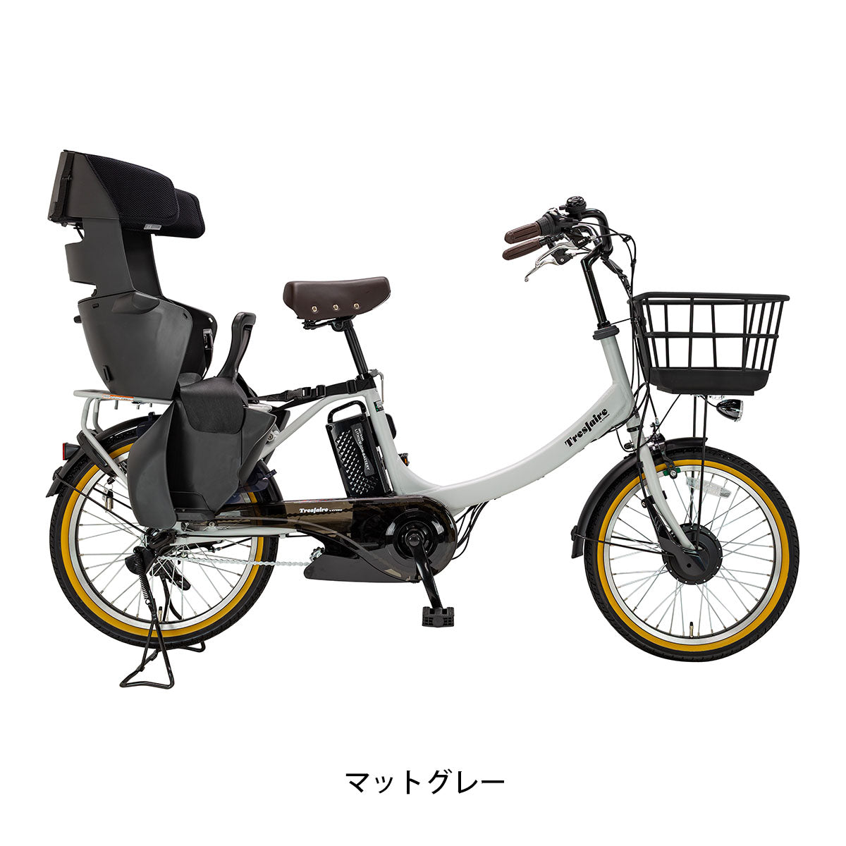 サイクー トレフェール Alpha 2025 子供乗せ電動自転車 8.5Ah [webc292-240324]