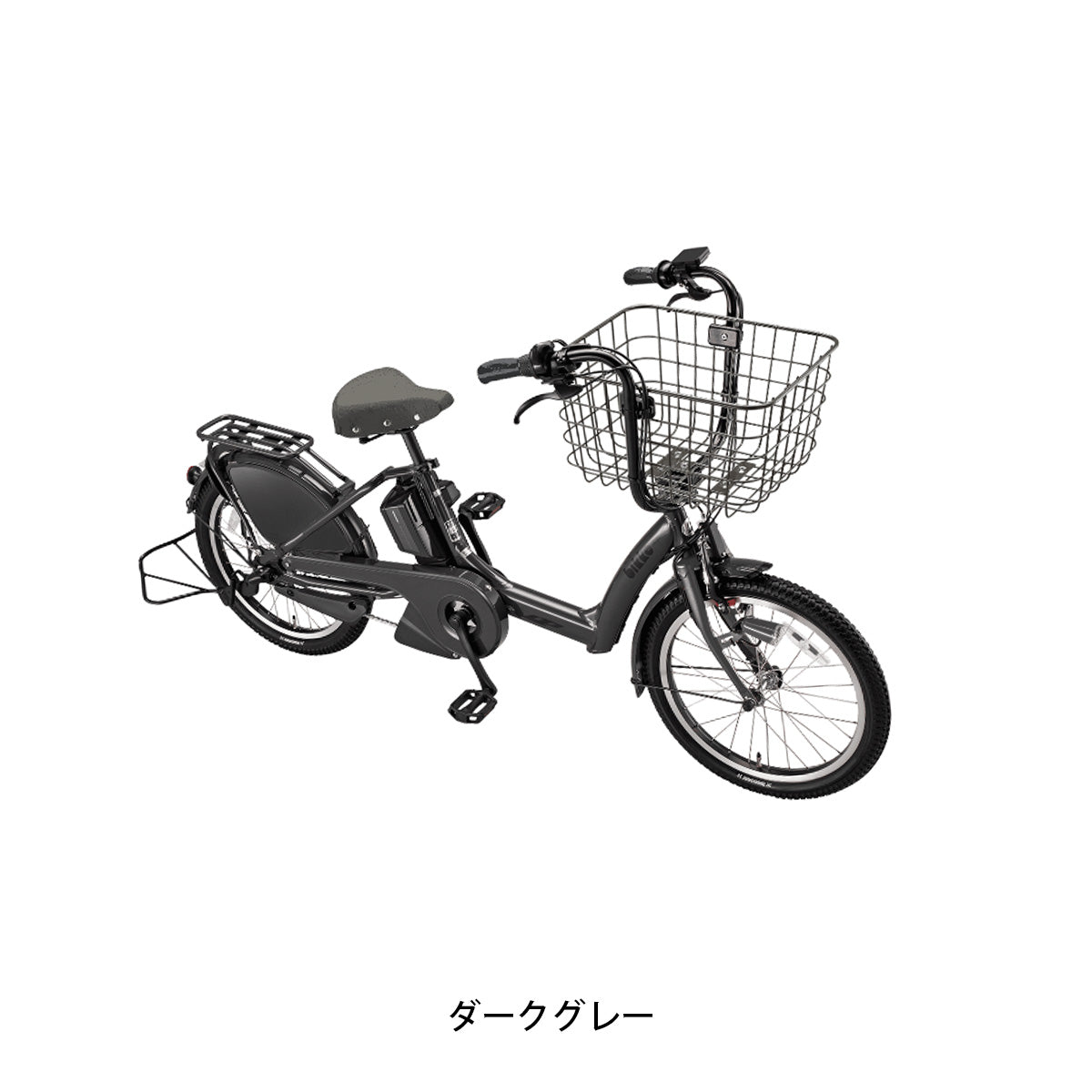 ブリヂストン 限定特価 ビッケ bikke POLAR e 電動自転車 チャイルドシートレス NC202614 [webc305-260401] 2604_bikkecsless_sale