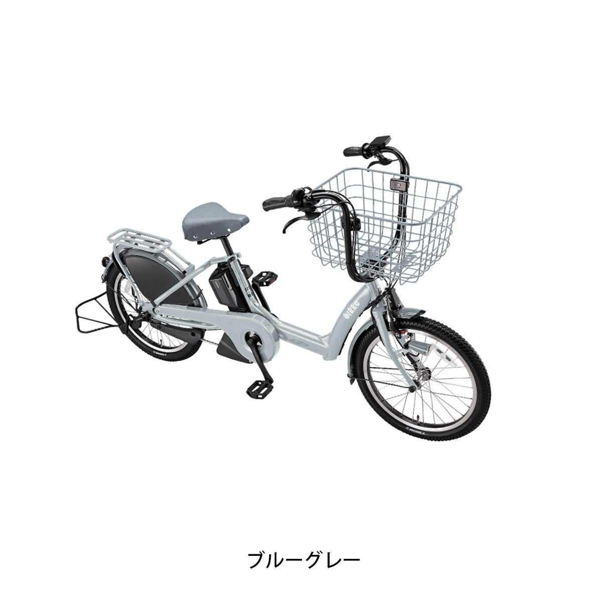 ブリヂストン 限定特価 ビッケ bikke POLAR e 電動自転車 チャイルドシートレス NC202614 [webc305-260401] 2604_bikkecsless_sale