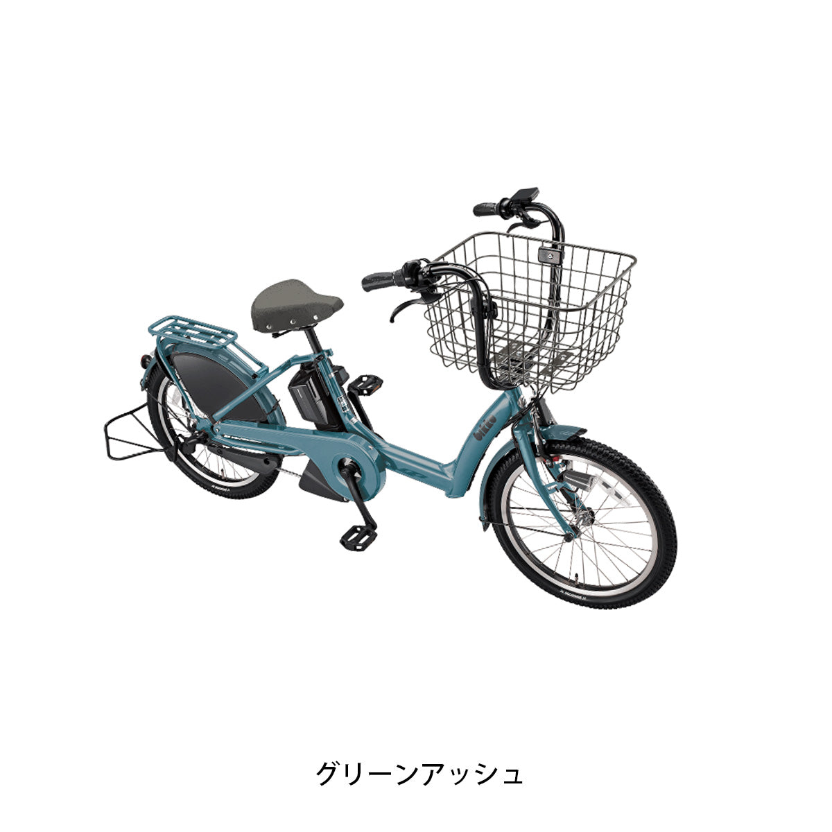 ブリヂストン 限定特価 ビッケ bikke POLAR e 電動自転車 チャイルドシートレス NC202614 [webc305-260401] 2604_bikkecsless_sale