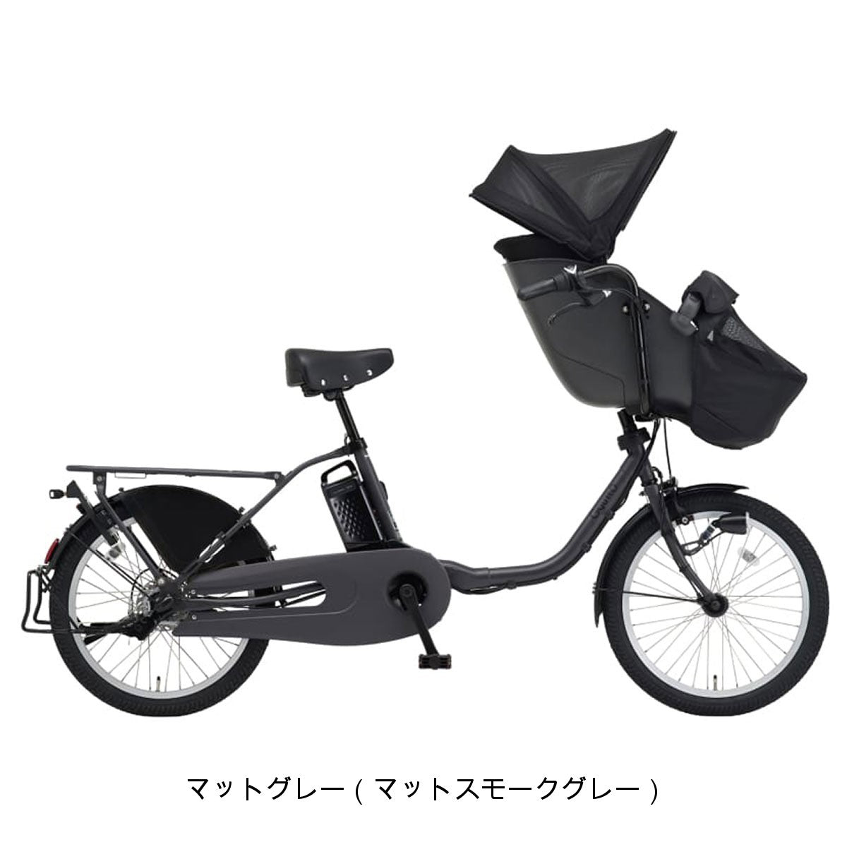 パナソニック ギュット・クルーム DX Fカバーセット 2026 子供乗せ電動自転車 16Ah 純正オプション [webc308-260601] NC202627