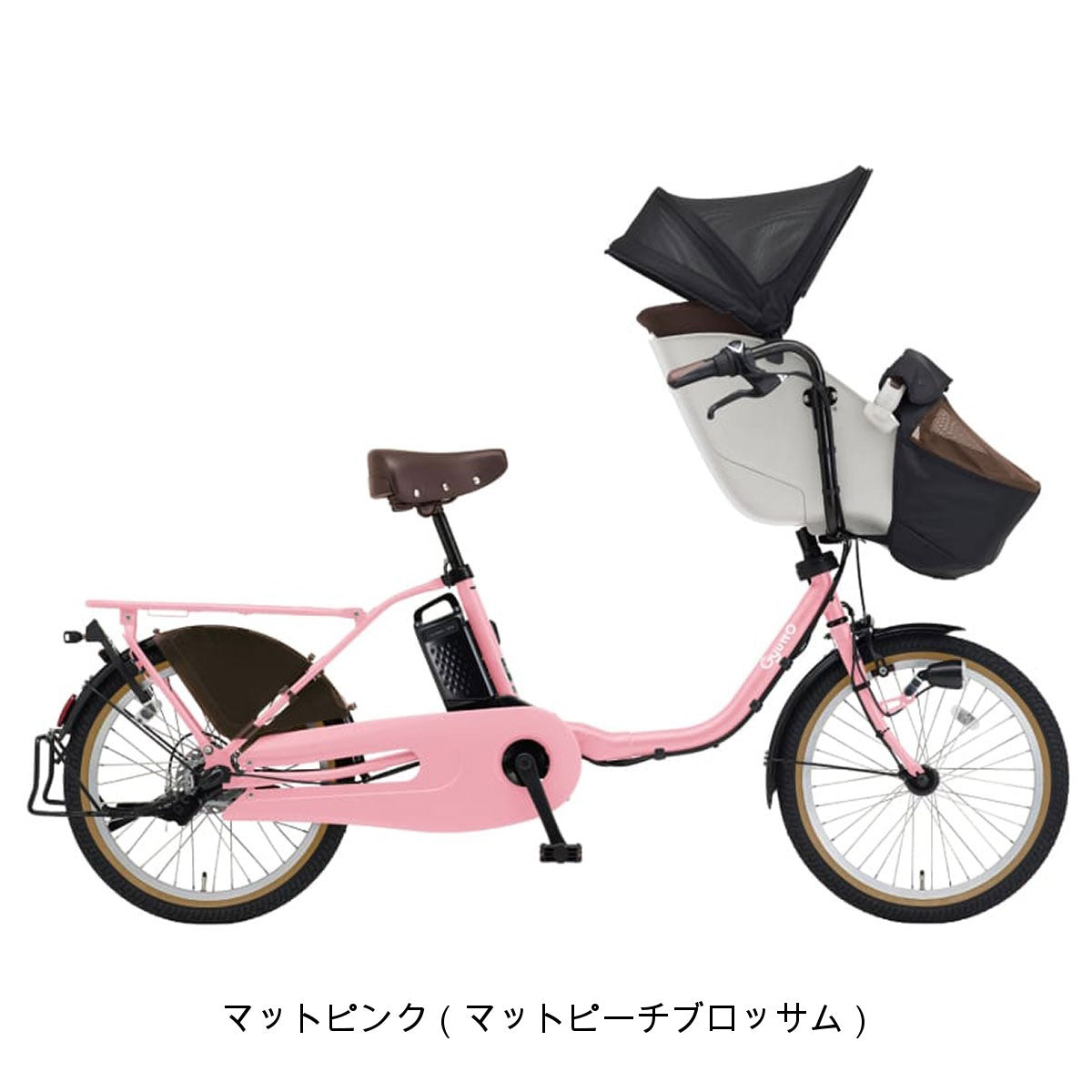 パナソニック ギュットクルーム DX サイクルカバーセット 2026 子供乗せ電動自転車 純正オプション [webc310-260601] NC202627