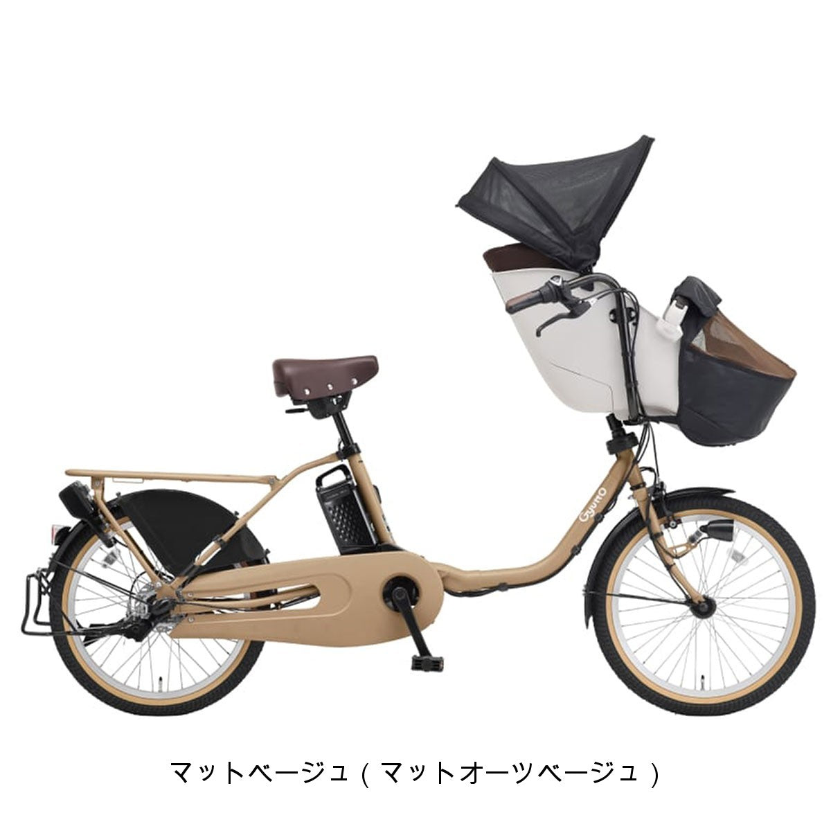 パナソニック ギュット・クルーム EX Rシートセット 2026 子供乗せ電動自転車 16Ah 純正オプション [webc311-260601] NC202627