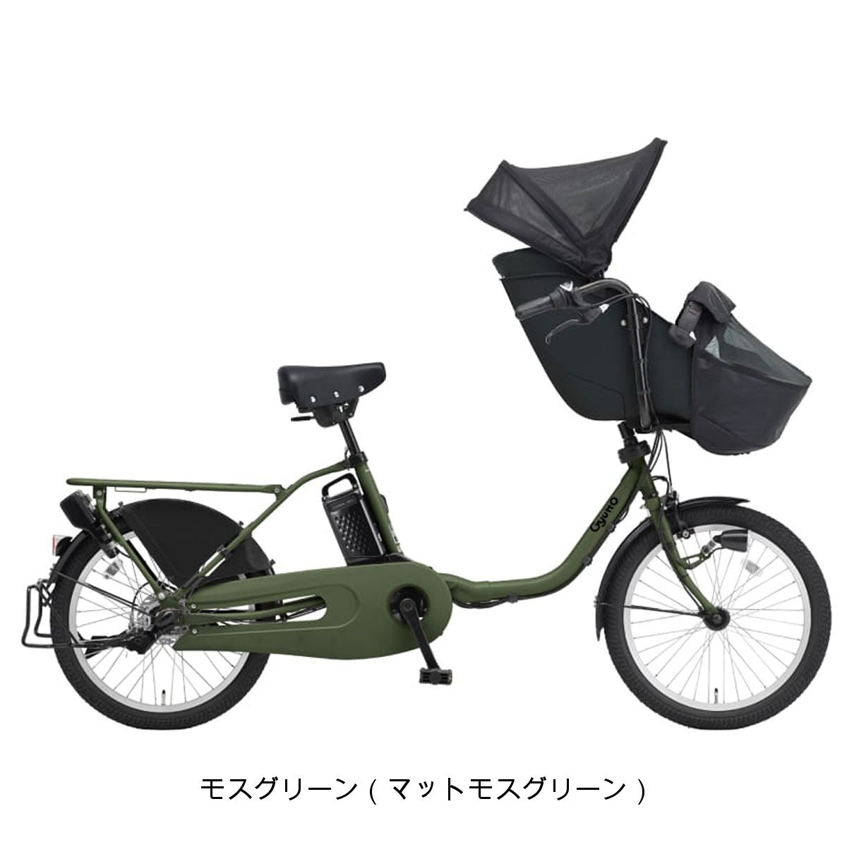 パナソニック ギュットクルーム EX FRシートカバーセット 2026 子供乗せ電動自転車 純正オプション [webc314-260601] NC202627