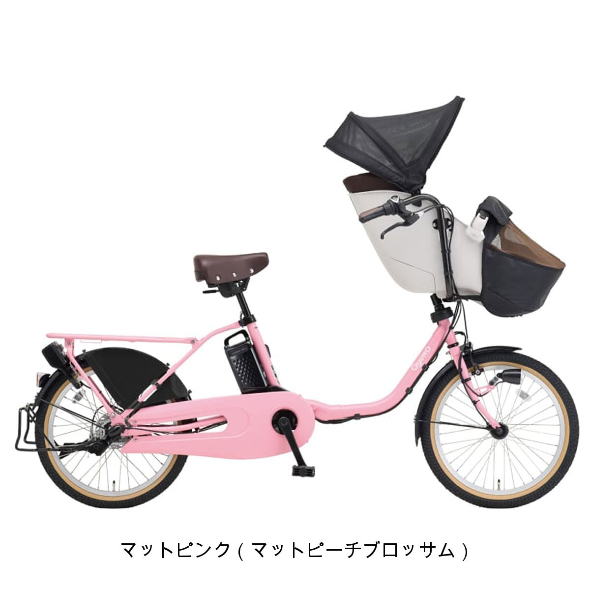 パナソニック ギュットクルーム EX FRシートカバーセット 2026 子供乗せ電動自転車 純正オプション [webc314-260601] NC202627