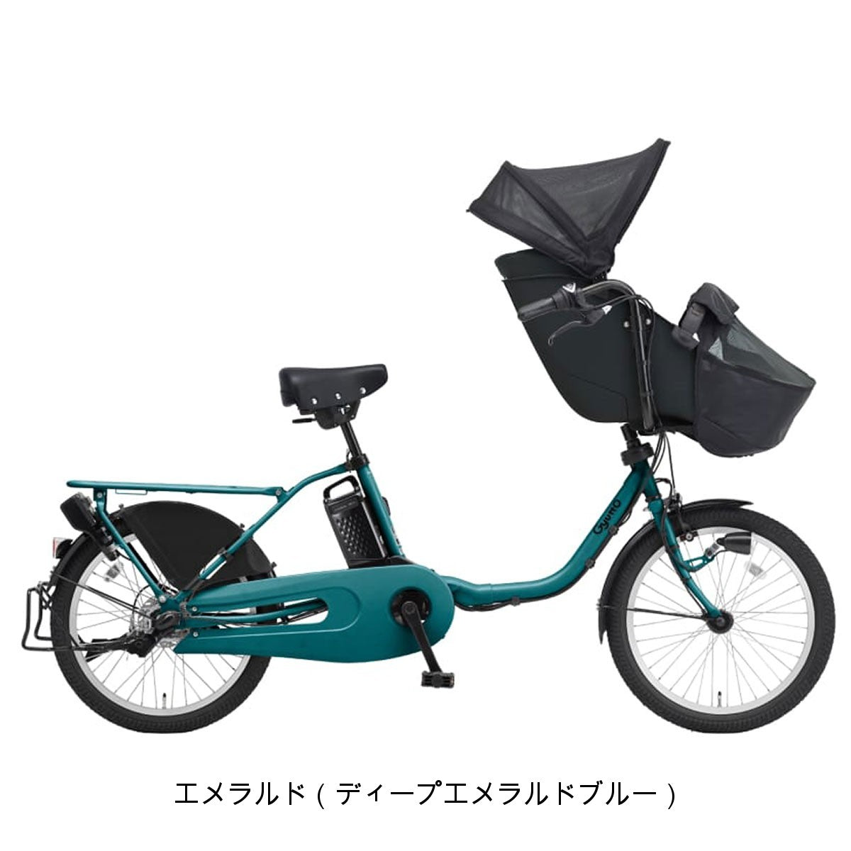 パナソニック ギュットクルーム EX FRシートカバーセット 2026 子供乗せ電動自転車 純正オプション [webc314-260601] NC202627