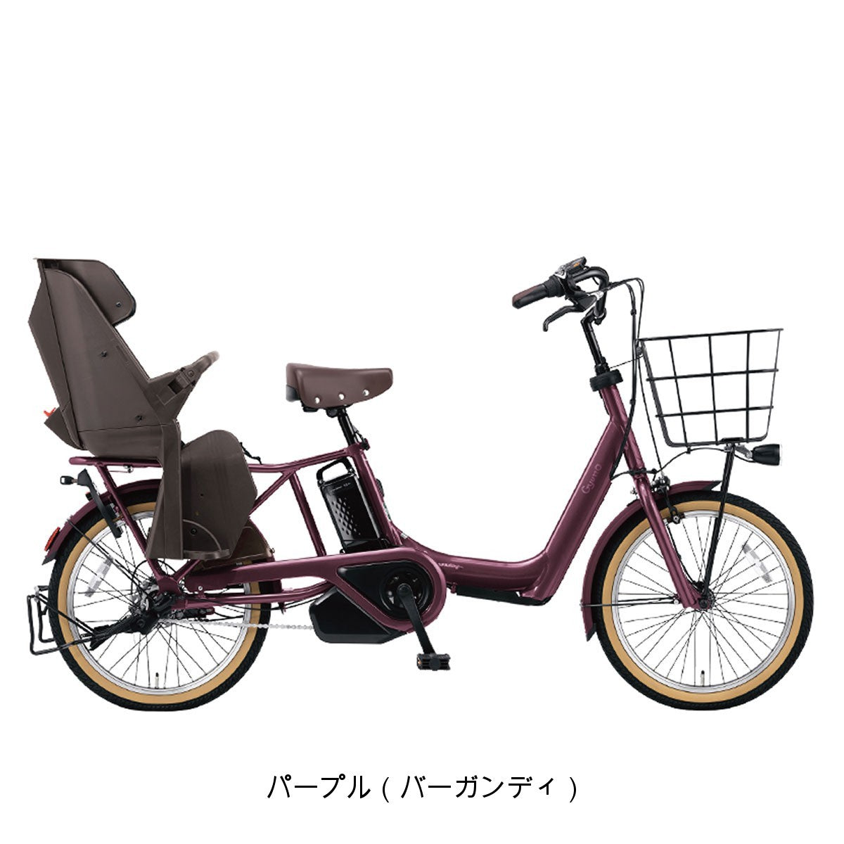 パナソニック ギュットアニーズ DX サイクルカバーセット 2026 子供乗せ電動自転車 純正オプション [webc320-260601] NC202627