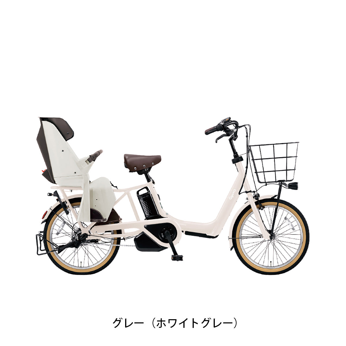 パナソニック ギュットアニーズ DX 押し歩き Fシートセット 2026 子供乗せ電動自転車 純正オプション [webc321-260601]
