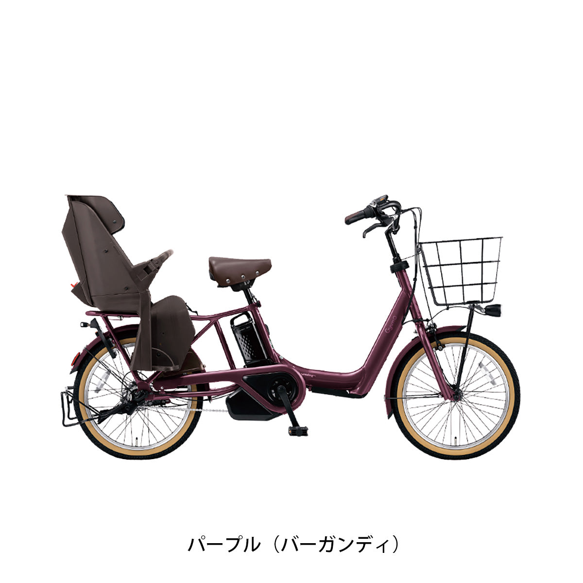 パナソニック ギュットアニーズ DX 押し歩き Fカバーセット 2026 子供乗せ電動自転車 純正オプション [webc322-260601]