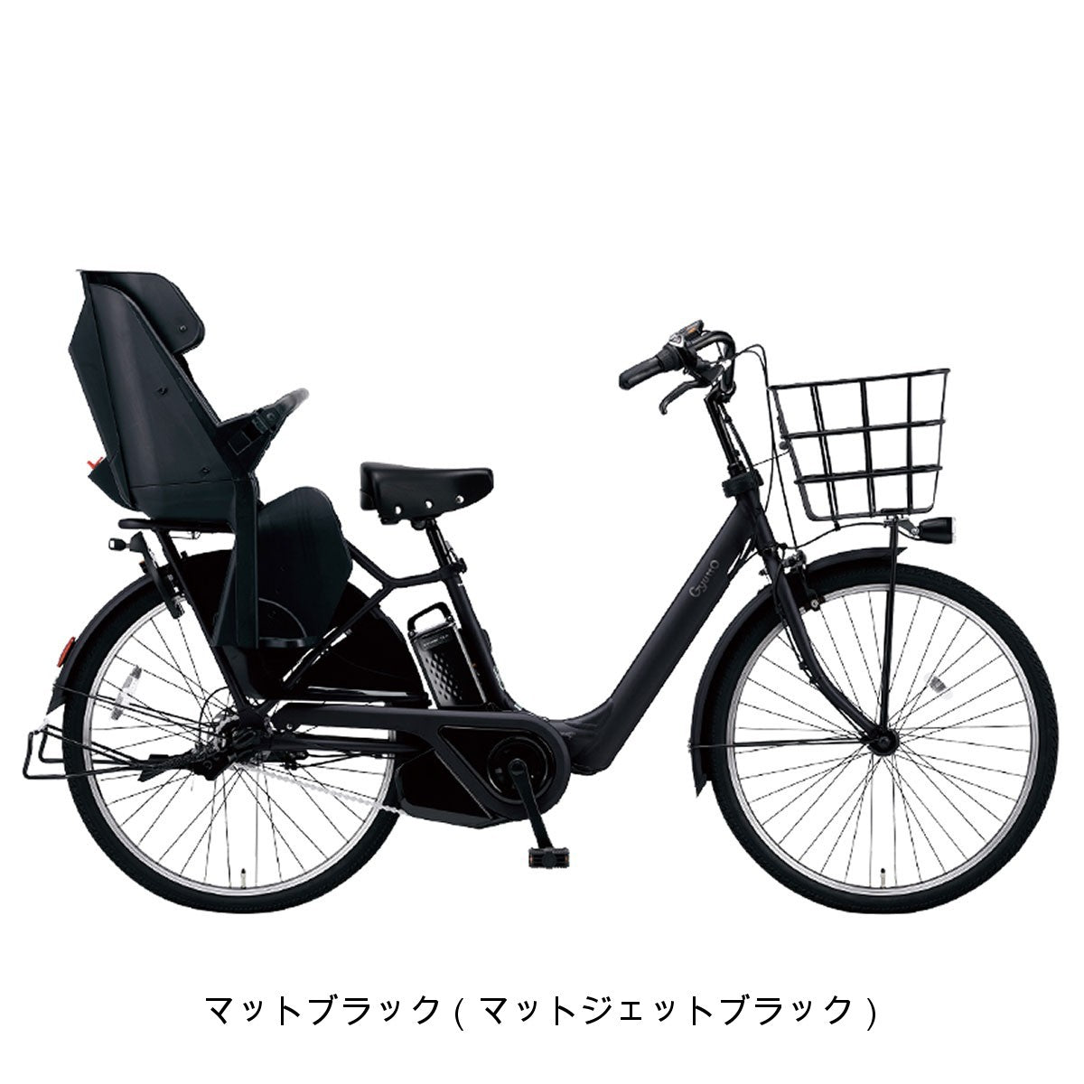 パナソニック ギュットアニーズ DX26 サイクルカバーセット 2026 子供乗せ電動自転車 純正オプション [webc330-260601]