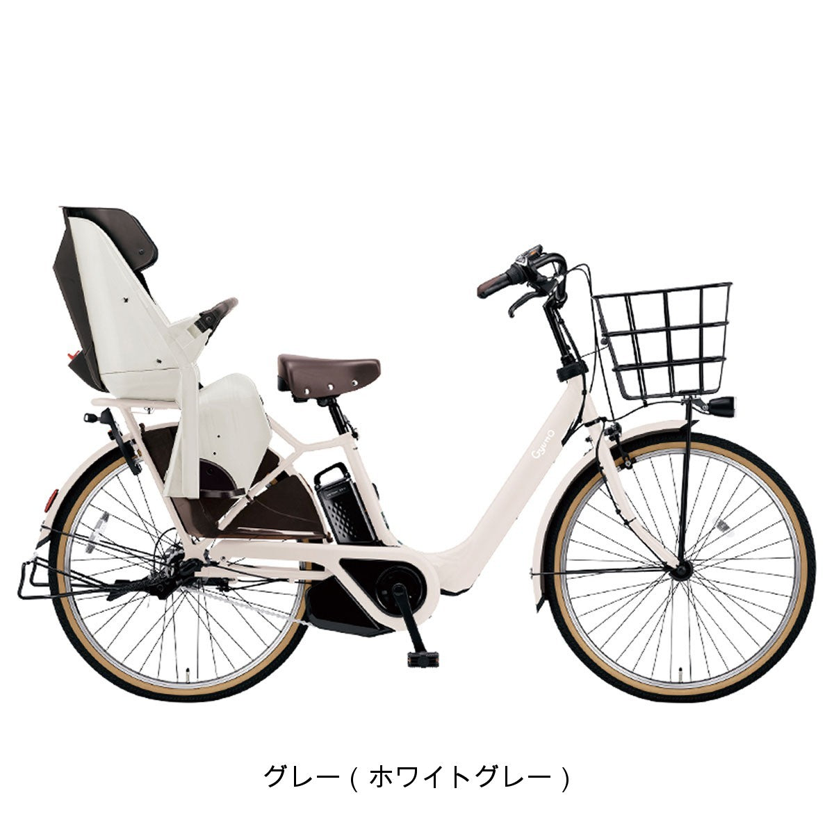 パナソニック ギュットアニーズ DX26 サイクルカバーセット 2026 子供乗せ電動自転車 純正オプション [webc330-260601]