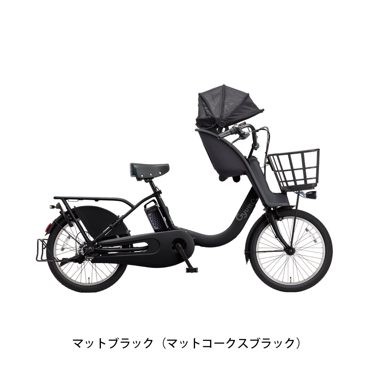 パナソニック ギュット・クルームF DX Rシートセット 2026 子供乗せ電動自転車 16Ah 純正オプション [webc331-260601] NC202627