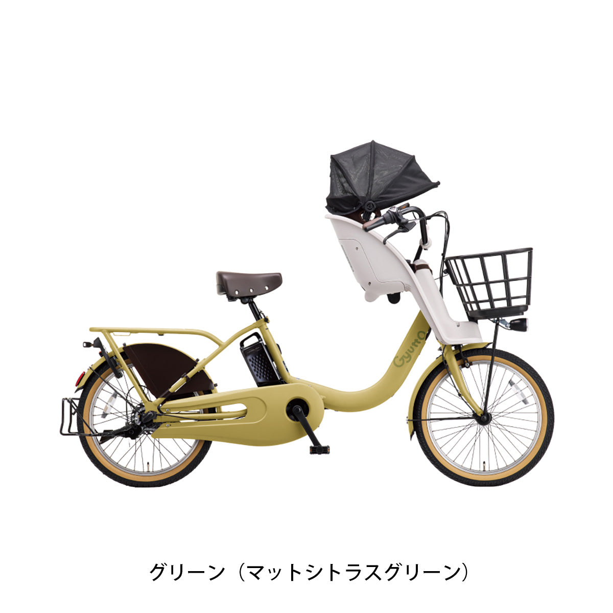 パナソニック ギュット・クルームF DX Rシートセット 2026 子供乗せ電動自転車 16Ah 純正オプション [webc331-260601] NC202627