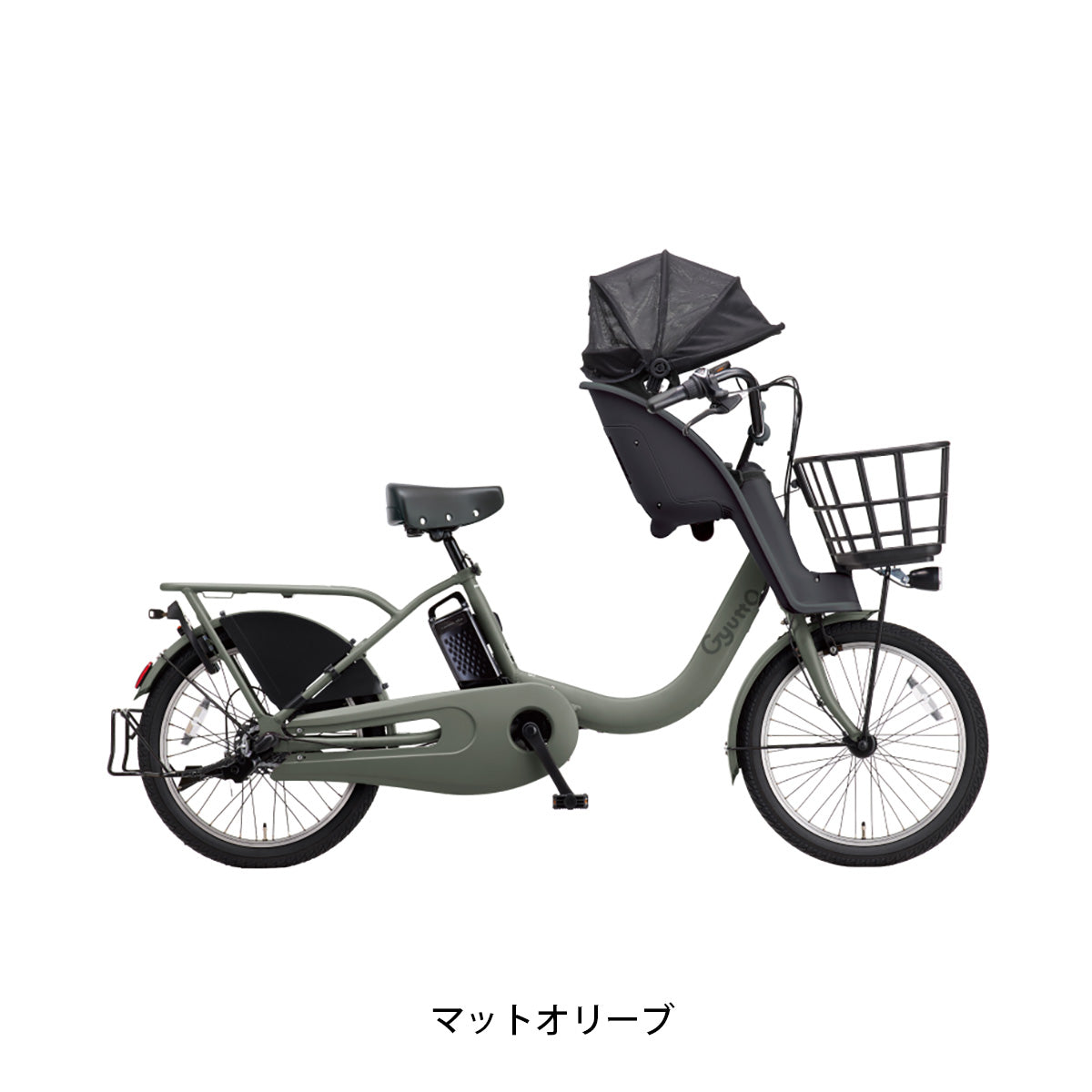 パナソニック ギュット・クルームF DX Fカバーセット 2026 子供乗せ電動自転車 16Ah 純正オプション [webc333-260601] NC202627