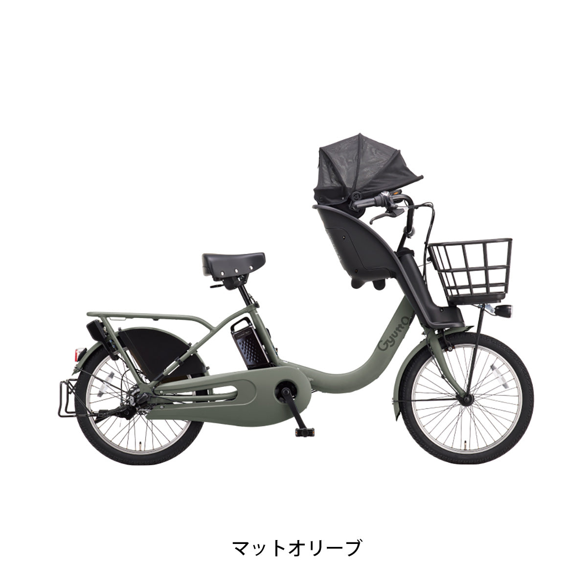 パナソニック ギュットクルームF EX FRシートカバーセット 2026 子供乗せ電動自転車 純正オプション [webc339-260601] NC202627