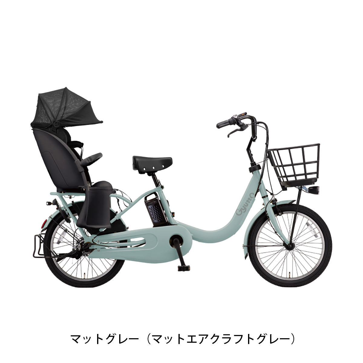 パナソニック ギュット・クルームR DX Fシートセット 2026 子供乗せ電動自転車 16Ah 純正オプション [webc341-260601] NC202627