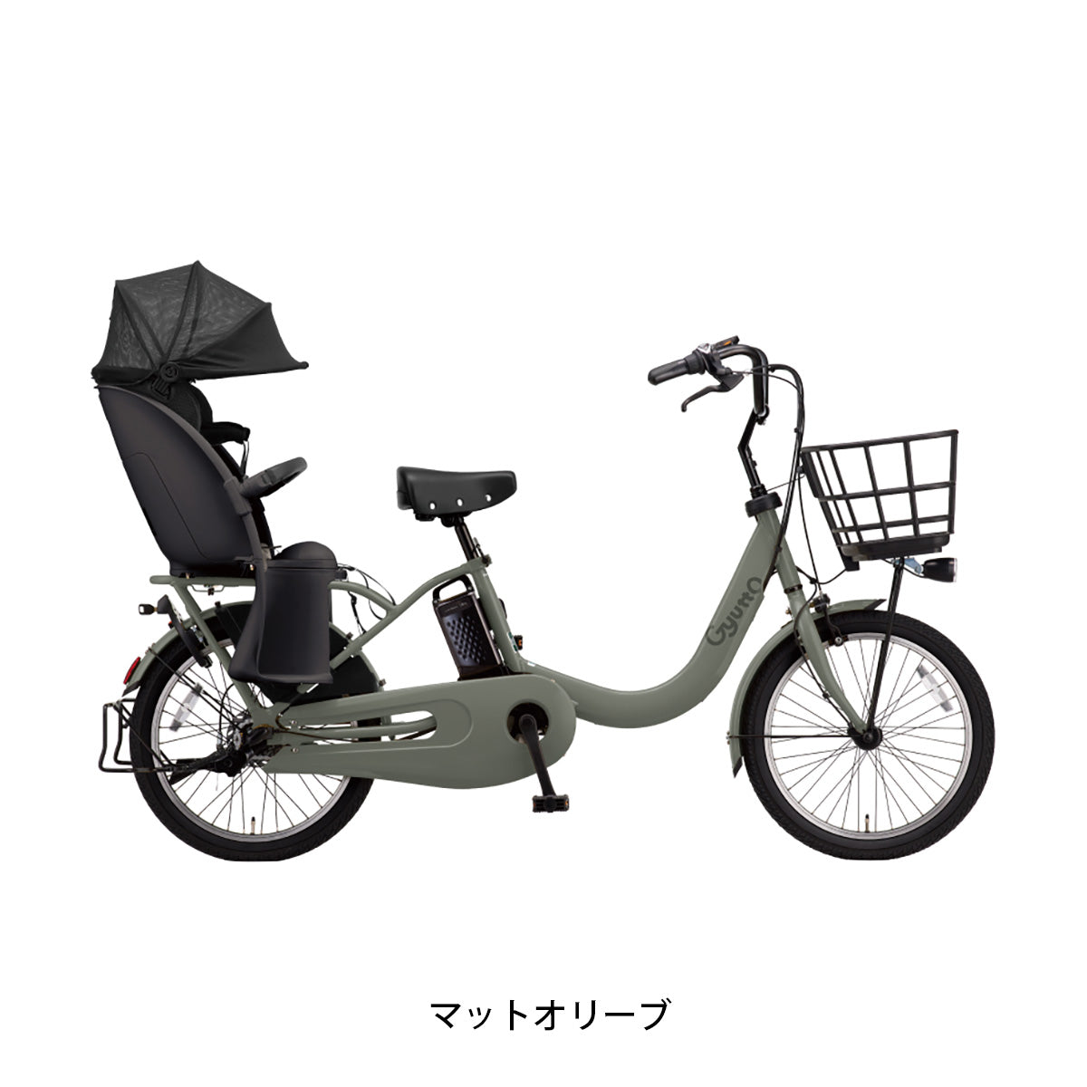 パナソニック ギュットクルームR DX FRシートカバーセット 2026 子供乗せ電動自転車 純正オプション [webc344-260601] NC202627