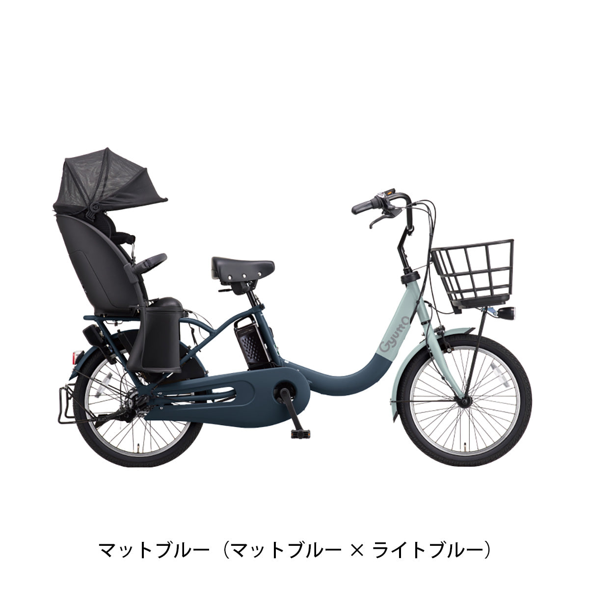 パナソニック ギュット・クルームR EX Fカバーセット 2026 子供乗せ電動自転車 16Ah 純正オプション [webc347-260601] NC202627
