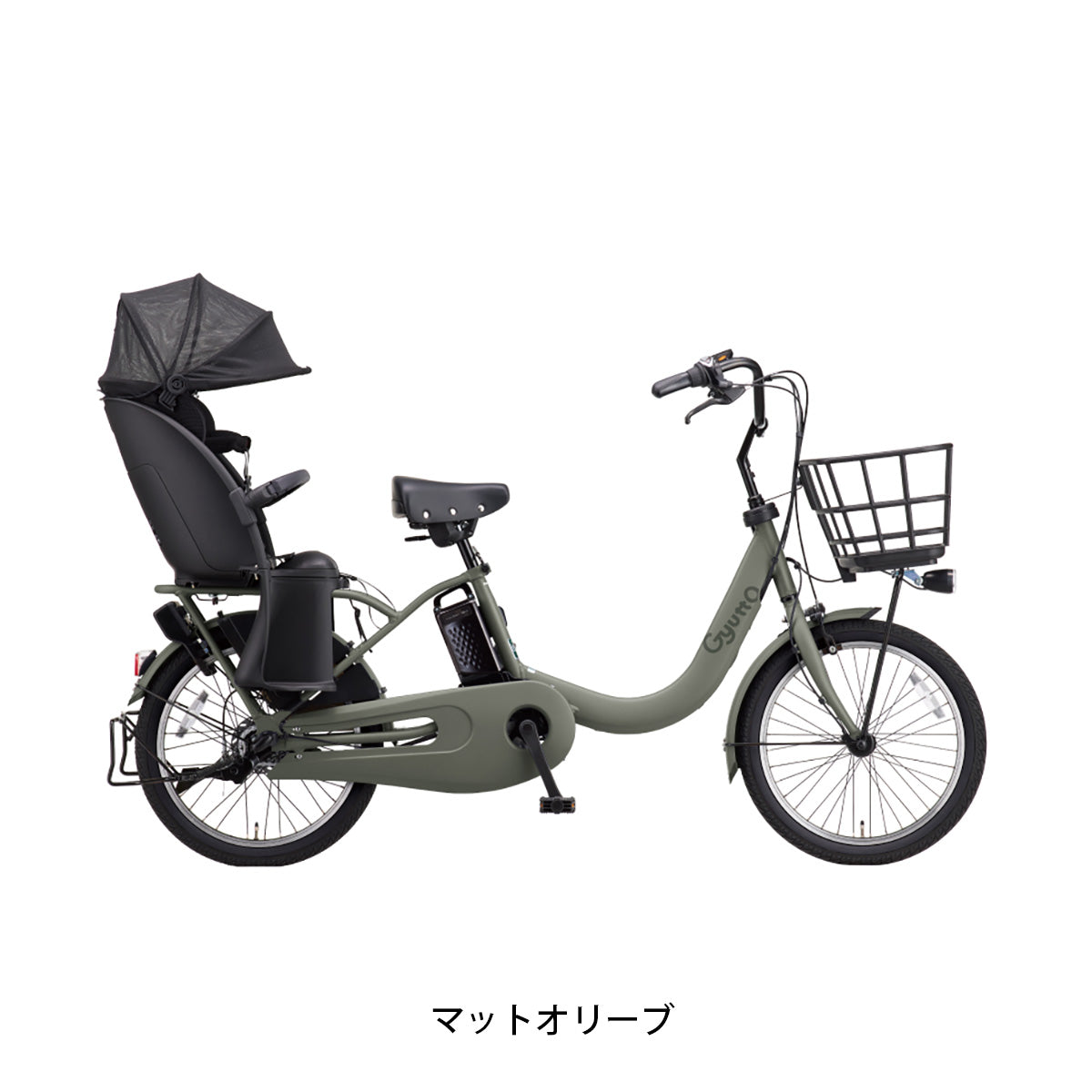 パナソニック ギュットクルームR EX FRシートカバーセット 2026 子供乗せ電動自転車 純正オプション [webc349-260601] NC202627