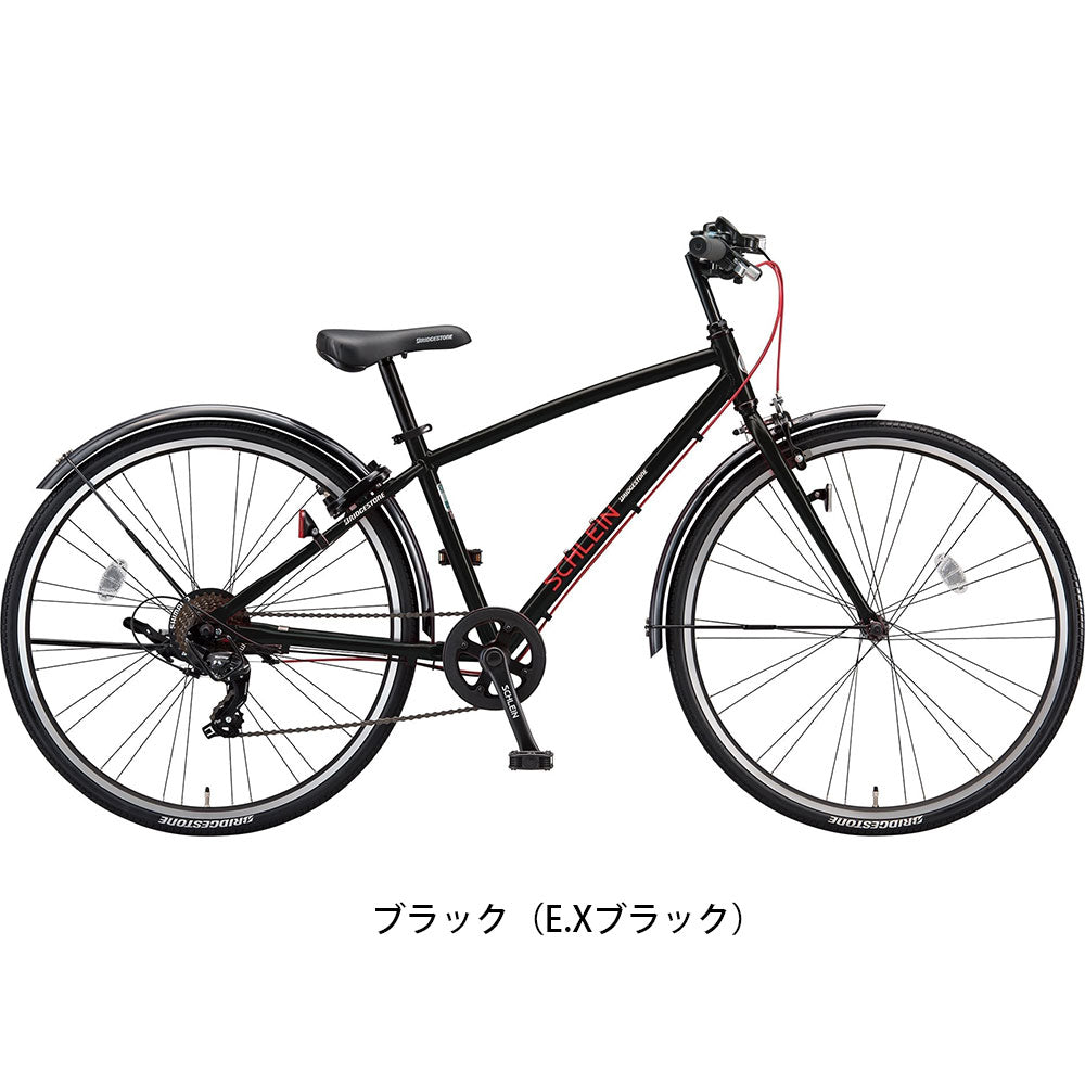 ブリヂストン シュライン24 子供自転車 7段変速 オリジナルセット [webc37-240108]