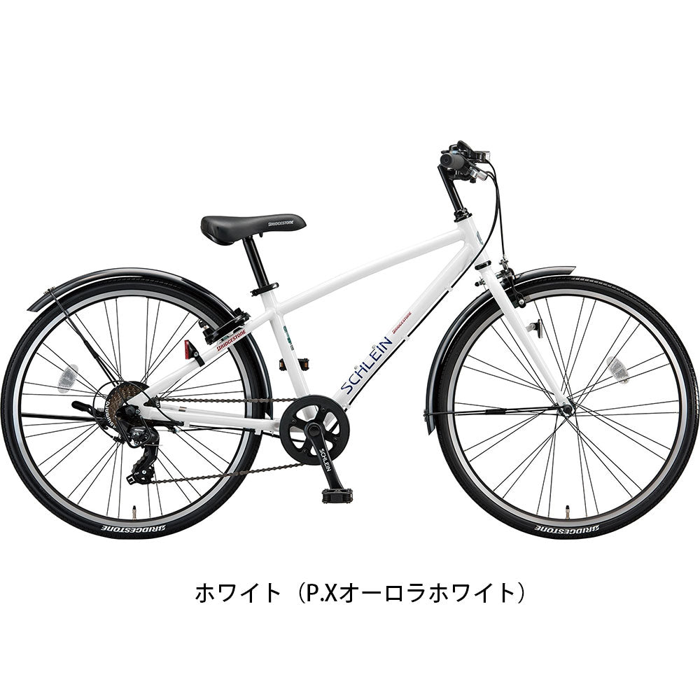 ブリヂストン シュライン24 子供自転車 7段変速 オリジナルセット [webc37-240108]