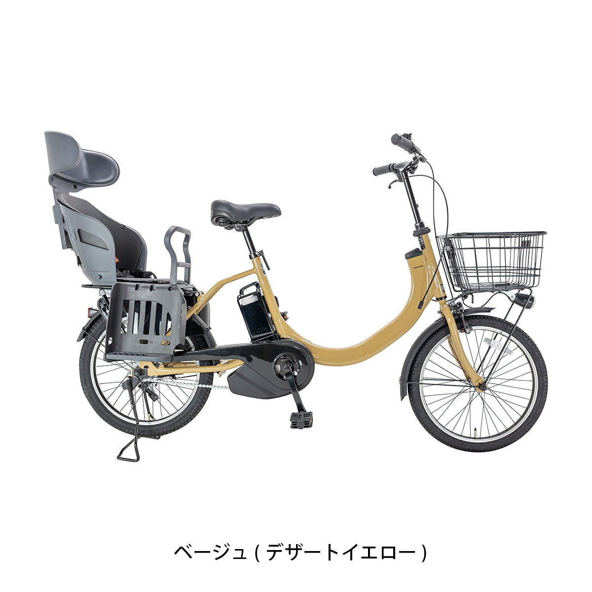 パナソニック SW OGK 子供乗せ 電動自転車 オリジナルセット [webc4-221117] 2506_dendo_summer