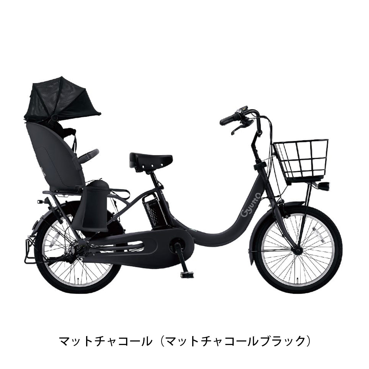 パナソニック ギュット・クルームR DX 子供乗せ電動自転車 16.0Ah オリジナルセット [webc41-240205]