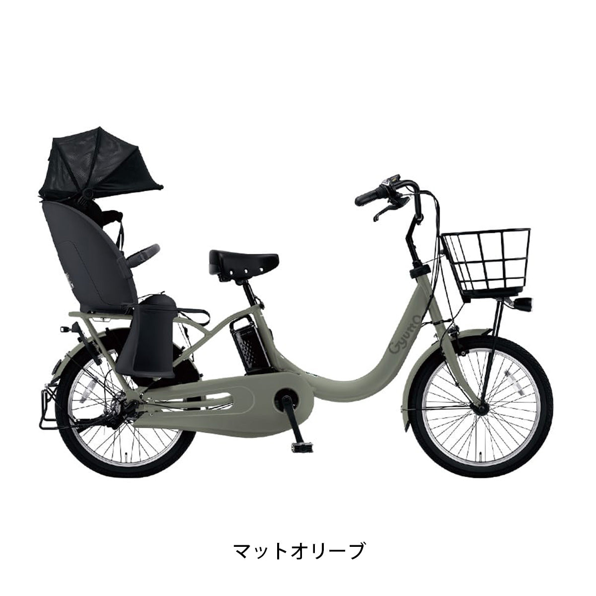 パナソニック ギュット・クルームR DX 子供乗せ電動自転車 16.0Ah オリジナルセット [webc41-240205]