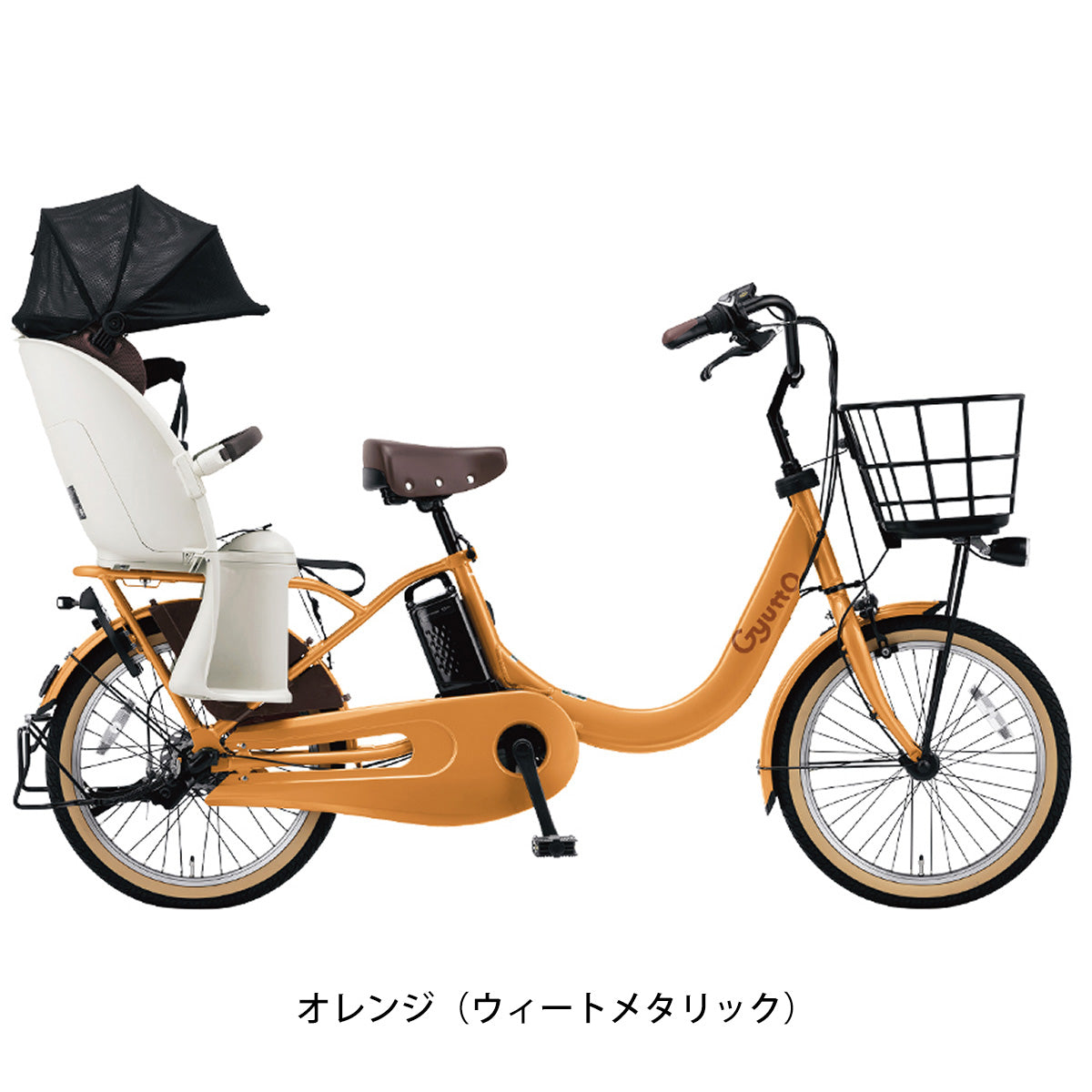 パナソニック ギュット・クルームR DX 子供乗せ電動自転車 16.0Ah オリジナルセット [webc41-240205]