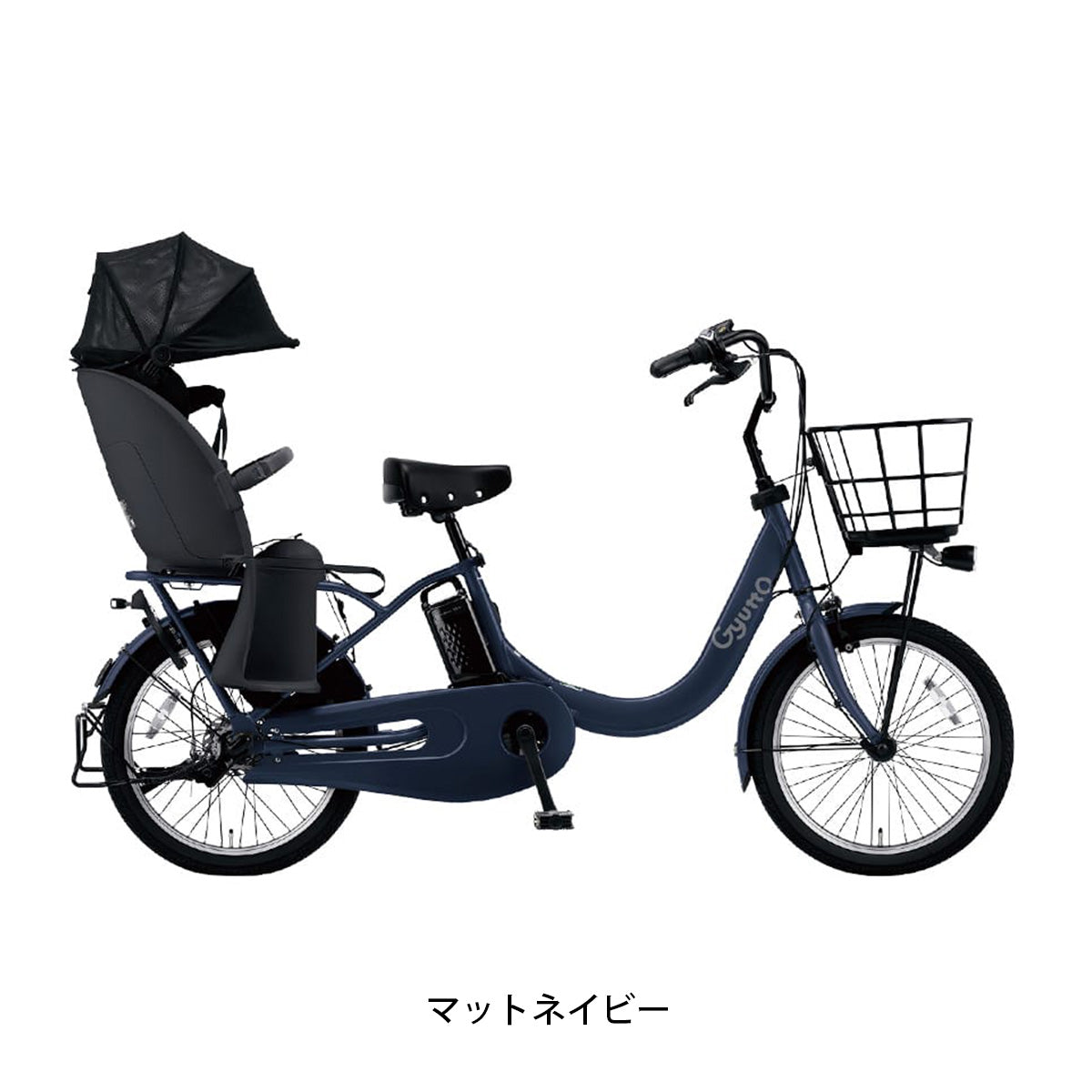 パナソニック ギュット・クルームR DX 子供乗せ電動自転車 16.0Ah オリジナルセット [webc41-240205]