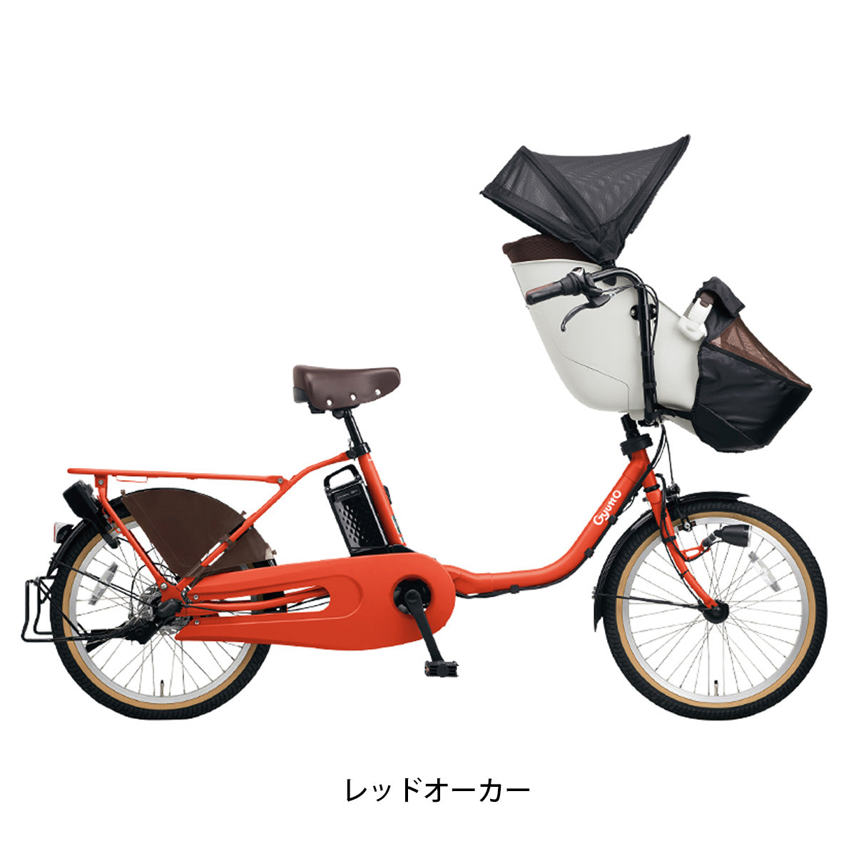 パナソニック ギュットクルーム EX 子供乗せ電動自転車 16Ah オリジナルセット [webc50-240512]