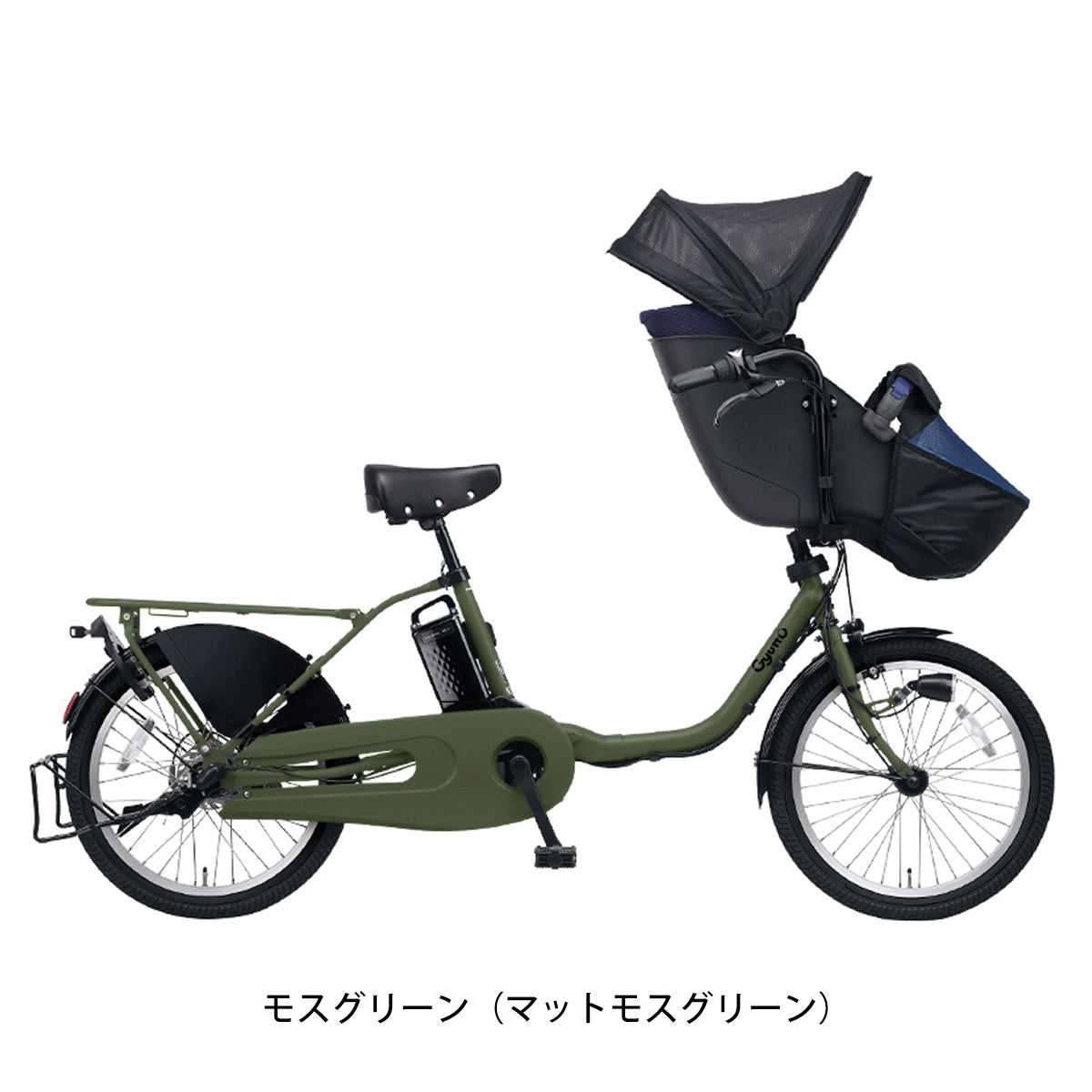 パナソニック ギュットクルーム DX 子供乗せ電動自転車 16Ah オリジナルセット [webc51-240512]