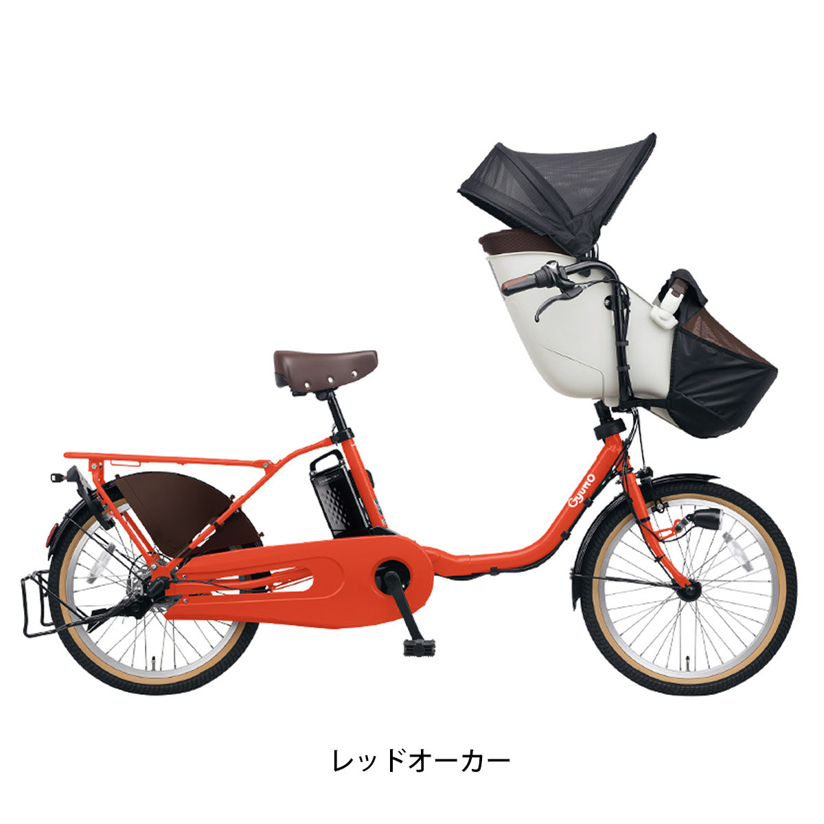 パナソニック ギュットクルーム DX 子供乗せ電動自転車 16Ah オリジナルセット [webc51-240512]