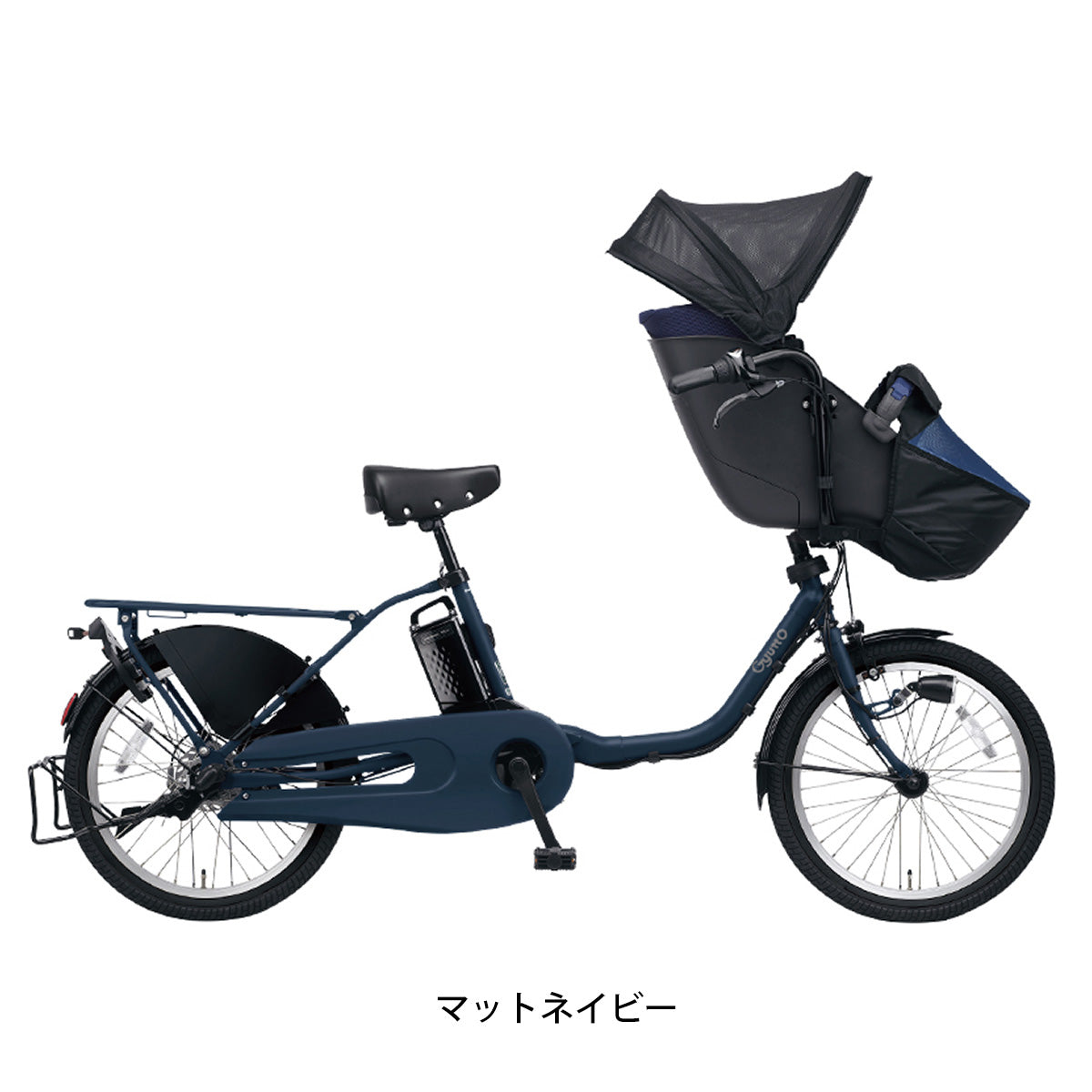 パナソニック ギュットクルーム DX 子供乗せ電動自転車 16Ah オリジナルセット [webc51-240512]