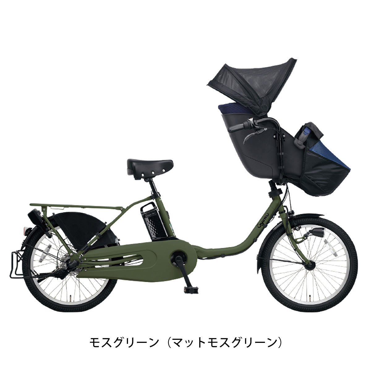 パナソニック ギュット・クルーム EX 前後シートセット 子供乗せ電動 