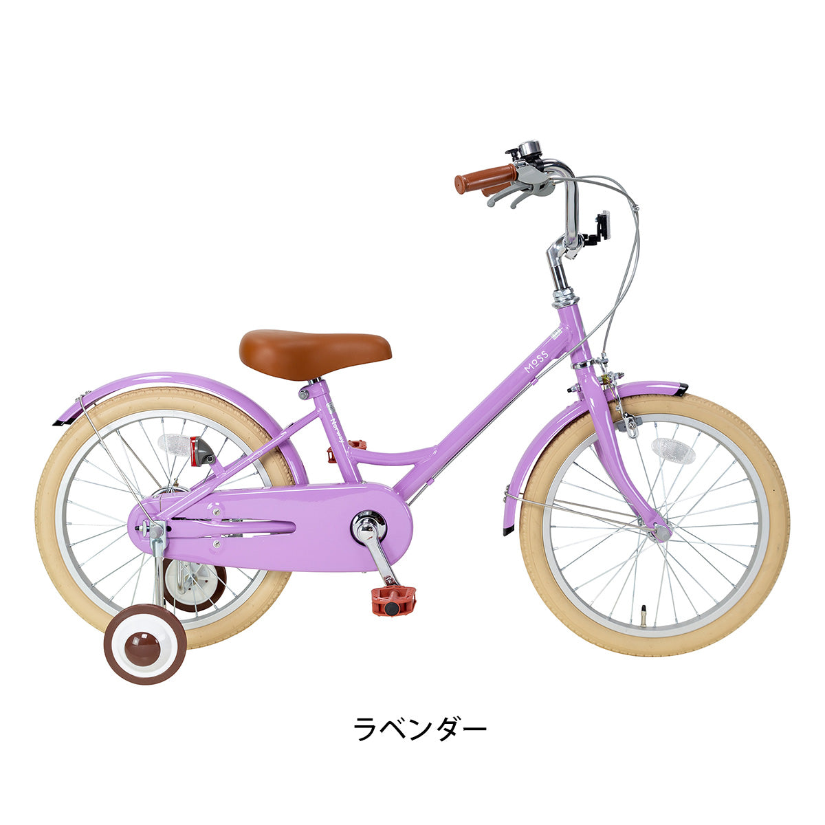 サイクルスポット Norway モス オリジナルセット 幼児自転車 18インチ オリジナルセット [webc64-240901]