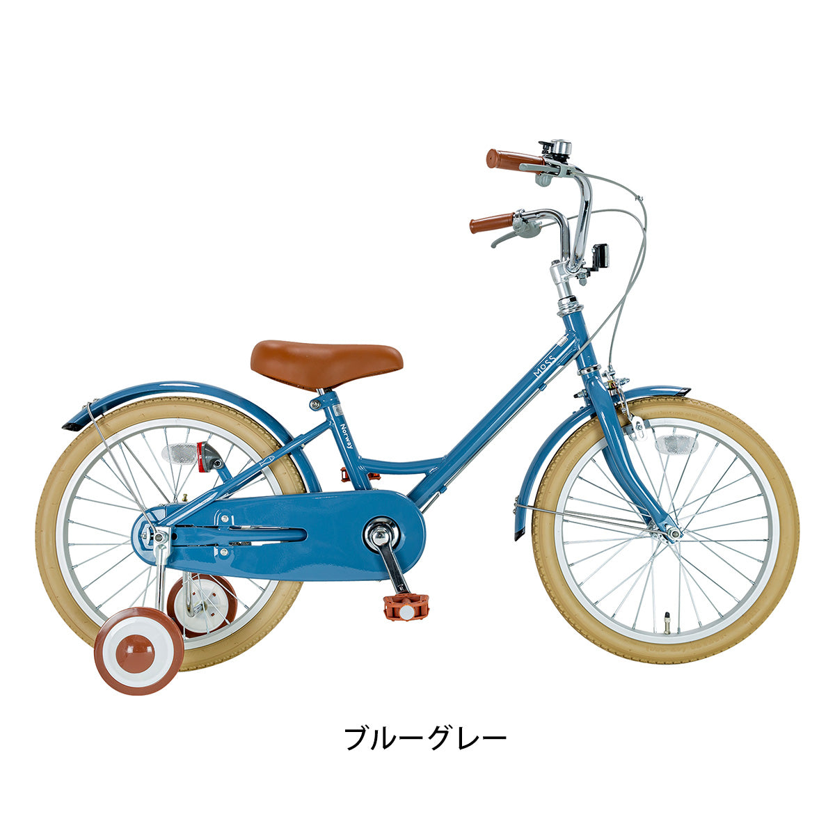 サイクルスポット Norway モス オリジナルセット 幼児自転車 18インチ オリジナルセット [webc64-240901]