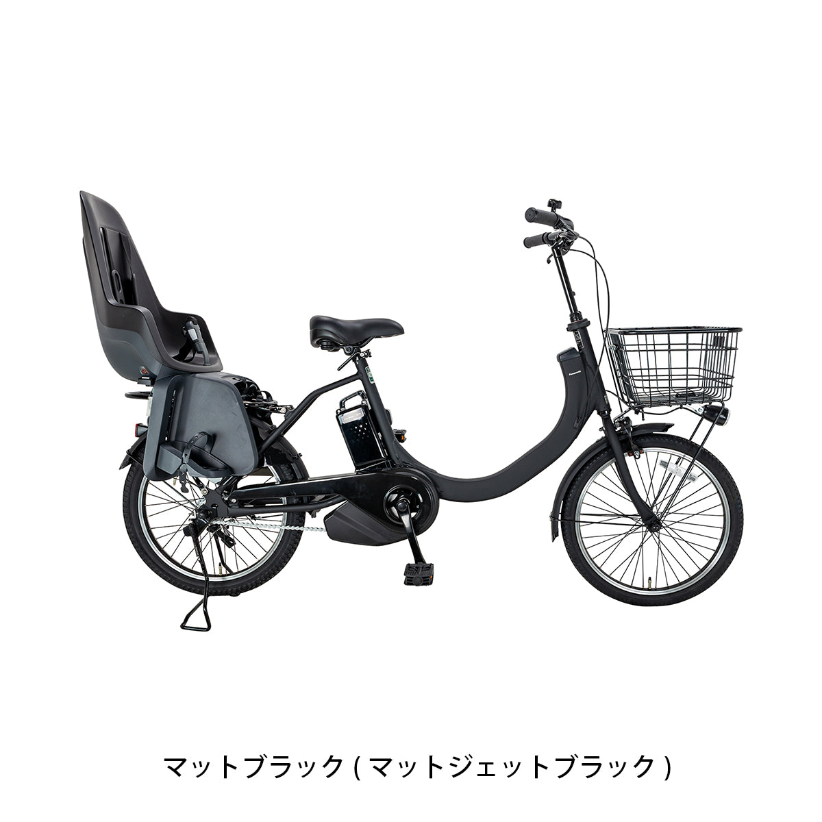 パナソニック SW bobike 子供乗せ 電動自転車 オリジナルセット [webc7-221117] 2506_dendo_summer