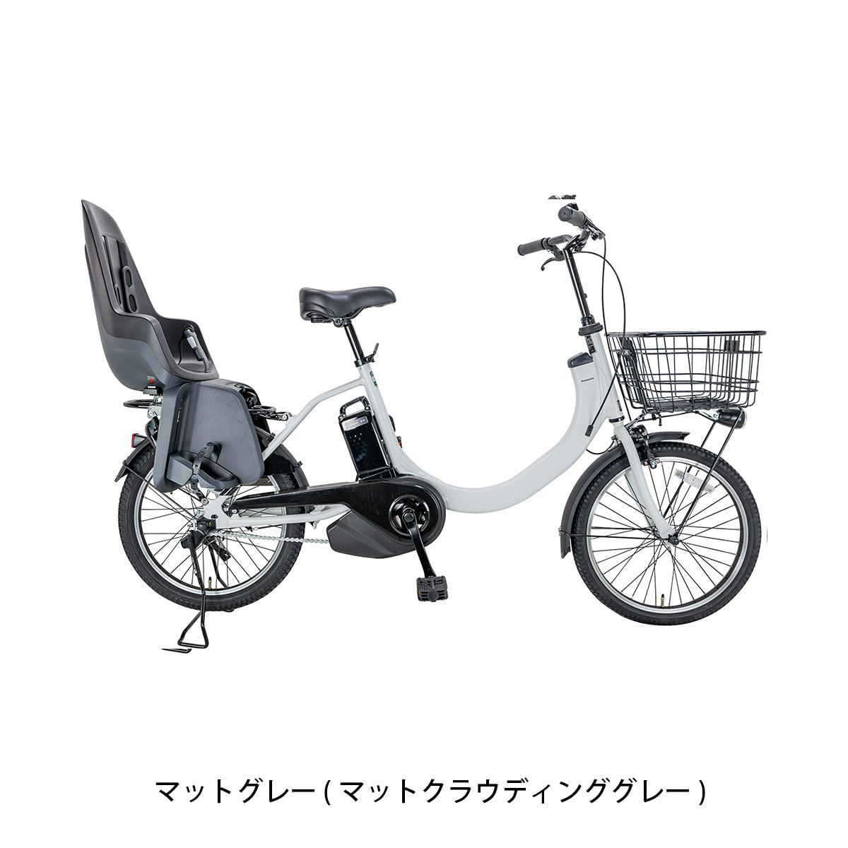 パナソニック SW bobike 子供乗せ 電動自転車 オリジナルセット [webc7-221117] 2506_dendo_summer