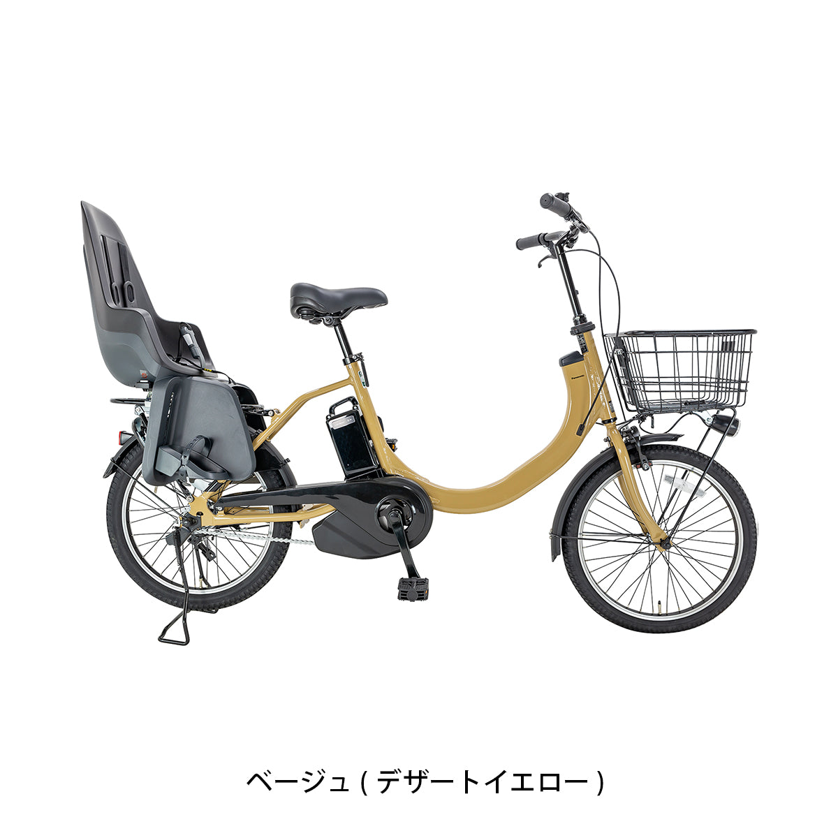 パナソニック SW bobike 子供乗せ 電動自転車 オリジナルセット [webc7-221117] 2506_dendo_summer